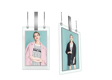 Double Side Hanging LCD Advertising Display 55 Inch With Tempered Glass